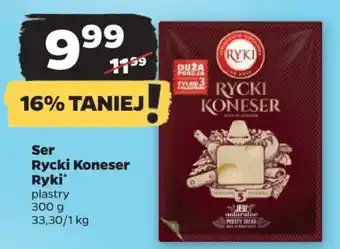 Netto Ser Rycki Koneser Ryki 300 g oferta