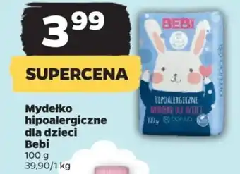 Netto Mydełko hipoalergiczne dla dzieci Bebi 100 g oferta
