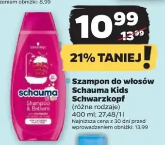 Netto Szampon do włosów Schauma Kids Schwarzkopf 400 ml oferta