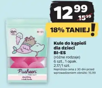Netto Kule do kąpieli dla dzieci BI-ES oferta