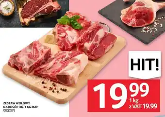 Selgros ZESTAW WOŁOWY NA ROSÓŁ OK. 1 KG oferta