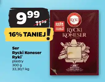 Netto Ser Rycki Koneser Ryki oferta