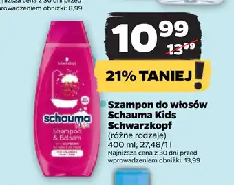 Netto Szampon do włosów Schauma Kids Schwarzkopf oferta