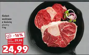 Kaufland Goleń wołowa z kością 1 kg oferta