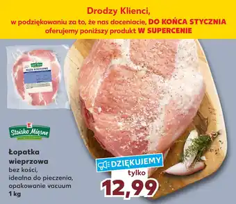 Kaufland Łopatka wieprzowa bez kości, 1 kg oferta