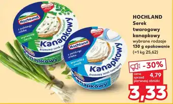 Kaufland HOCHLAND Serek twarogowy kanapkowy 130 g oferta