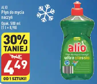 ALDI ALIO Płyn do mycia naczyń 500 ml oferta