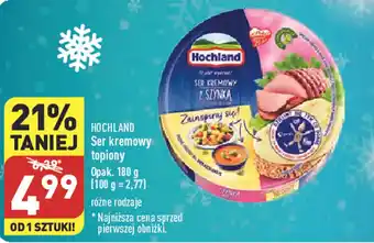 ALDI HOCHLAND Ser kremowy topiony oferta