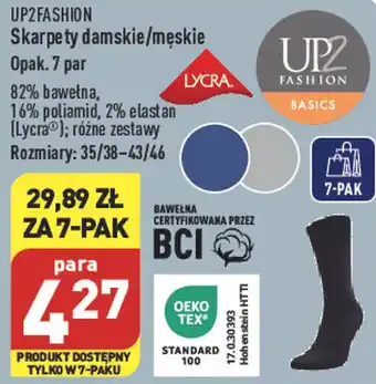 ALDI UP2FASHION Skarpety damskie/męskie oferta