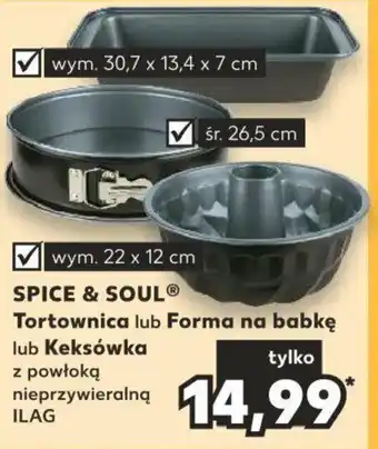 Kaufland SPICE & SOUL Tortownica / Forma na babkę / Keksówka oferta