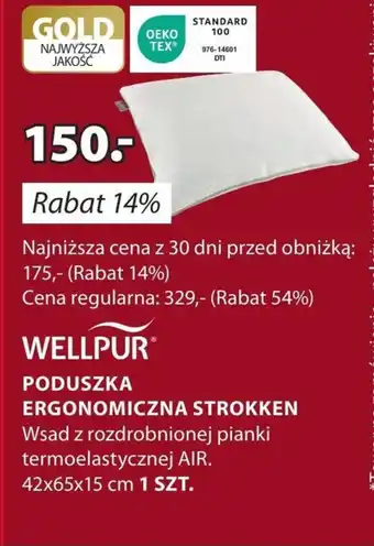 Poduszka ergonomiczna Wellpur