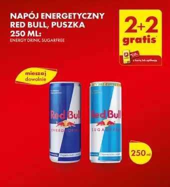Biedronka NAPÓJ ENERGETYCZNY RED BULL, PUSZKA 250 ml oferta