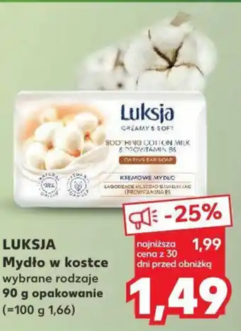 Kaufland LUKSJA Mydło w kostce 90 g oferta