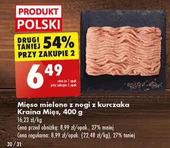 Biedronka Mięso mielone z nogi z kurczaka Kraina Mięs, 400 g oferta