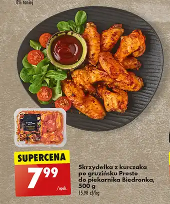 Biedronka Skrzydełka z kurczaka po gruzińsku Prosto do piekarnika Biedronka, 500 g oferta