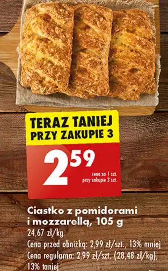 Biedronka Ciastko z pomidorami i mozzarellą, 105 g oferta