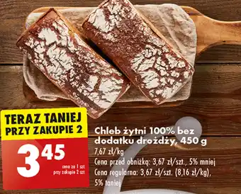 Biedronka Chleb żytni 100% bez dodatku drożdży, 450 g oferta