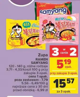 Carrefour Zupa RAMEN SAMYANG 120-140g oferta