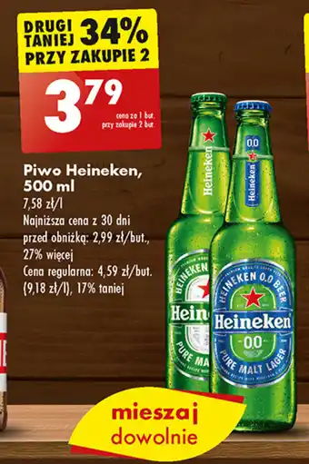 Biedronka Piwo Heineken, 500 ml oferta