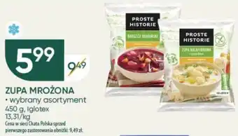 ZUPA MROŻONA 450 g