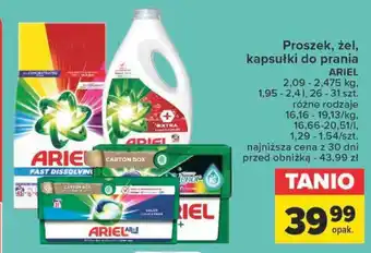 Carrefour Proszek żel, kapsułki do prania ARIEL 2,09kg-2,475kg/1,95-2,4l/26-31szt. oferta
