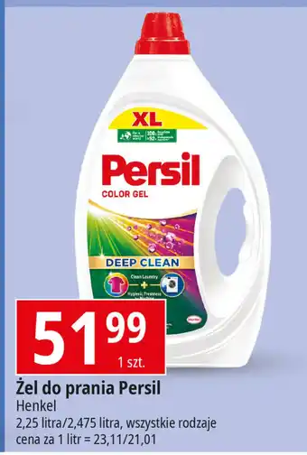 E.Leclerc Żel do prania Persil oferta