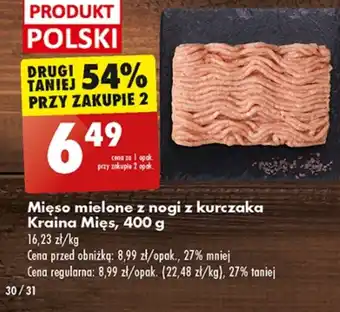 Biedronka Mięso mielone Kraina Mięs oferta