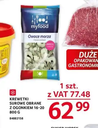 Selgros KREWETKI SUROWE OBRANE Z OGONKIEM 16-20 800 G oferta