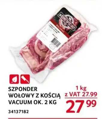 Selgros SZPONDER WOŁOWY Z KOŚCIĄ VACUUM 1 KG oferta