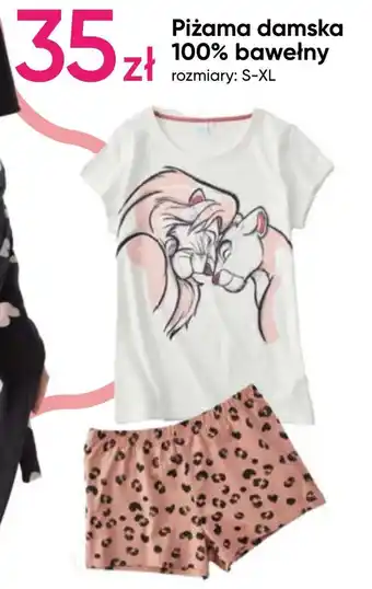 Pepco Piżama damska oferta