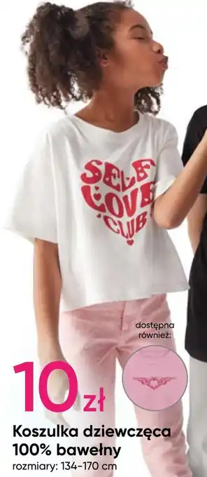 Pepco Koszulka dziewczęca oferta