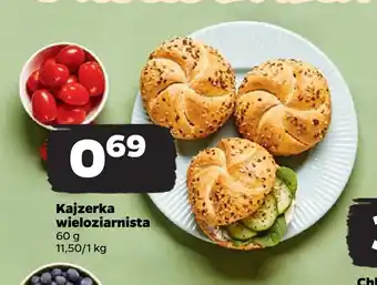 Netto Kajzerka wieloziarnista oferta