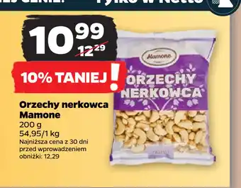 Netto Orzechy nerkowca Mamone oferta