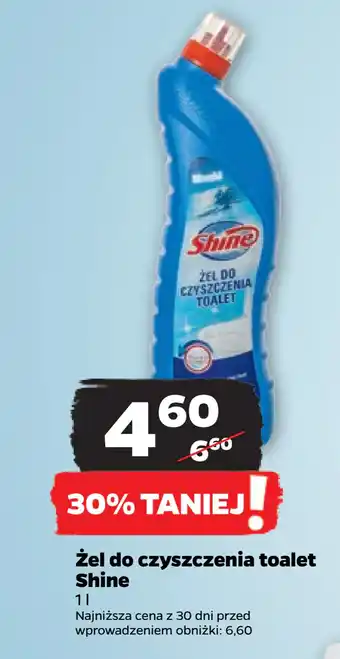 Netto Żel do czyszczenia toalet Shine oferta