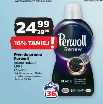 Netto Płyn do prania Perwoll oferta