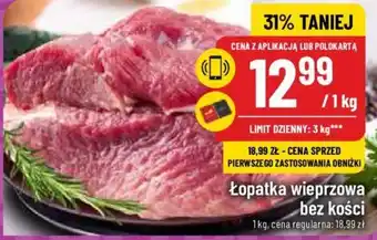 Polomarket Łopatka wieprzowa bez kości 1kg oferta