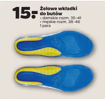 Netto Żelowe wkładki do butów oferta