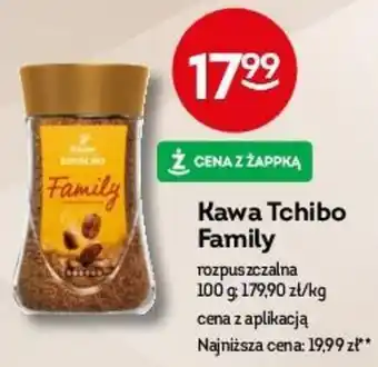 Żabka Kawa Tchibo Family 100 g oferta