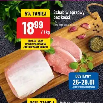 Polomarket Schab wieprzowy bez kości 1 kg oferta