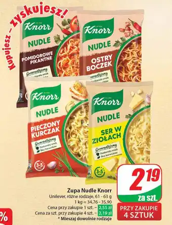 Dino Zupa Nudle Knorr 61-63 g oferta