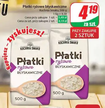 Dino Płatki ryżowe błyskawiczne 500 g oferta