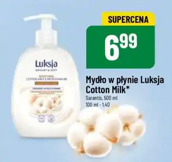 Polomarket Mydło w płynie Luksja Cotton Milk 500 ml oferta