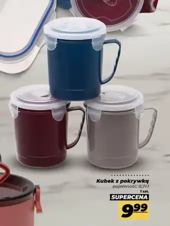 Polomarket Kubek z pokrywką pojemność: 0,71 l oferta