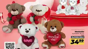 Polomarket Maskotka oferta