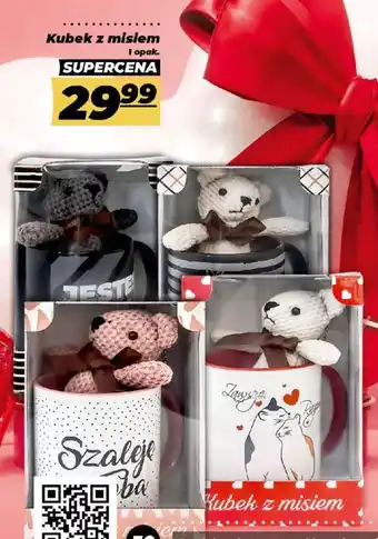 Polomarket Kubek z misiem oferta