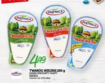 Topaz TWARÓG WIEJSKI PIĄTNICA 250 g oferta