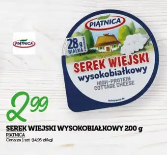 Topaz SEREK WIEJSKI WYSOKOBIAŁKOWY PIĄTNICA 200 g oferta