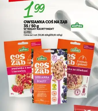 OWSIANKA COŚ NA ZĄB KUPIEC 35/50 G