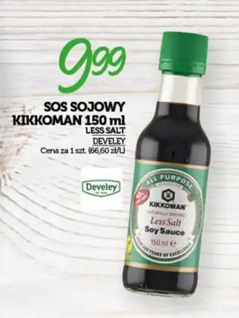 Topaz SOS SOJOWY KIKKOMAN 150 ml oferta