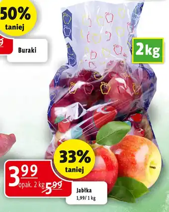 Prim Market Jabłka 2kg oferta